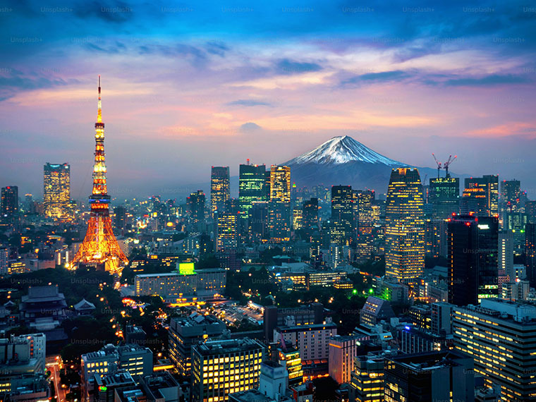 A photo of a Tokyo landscape